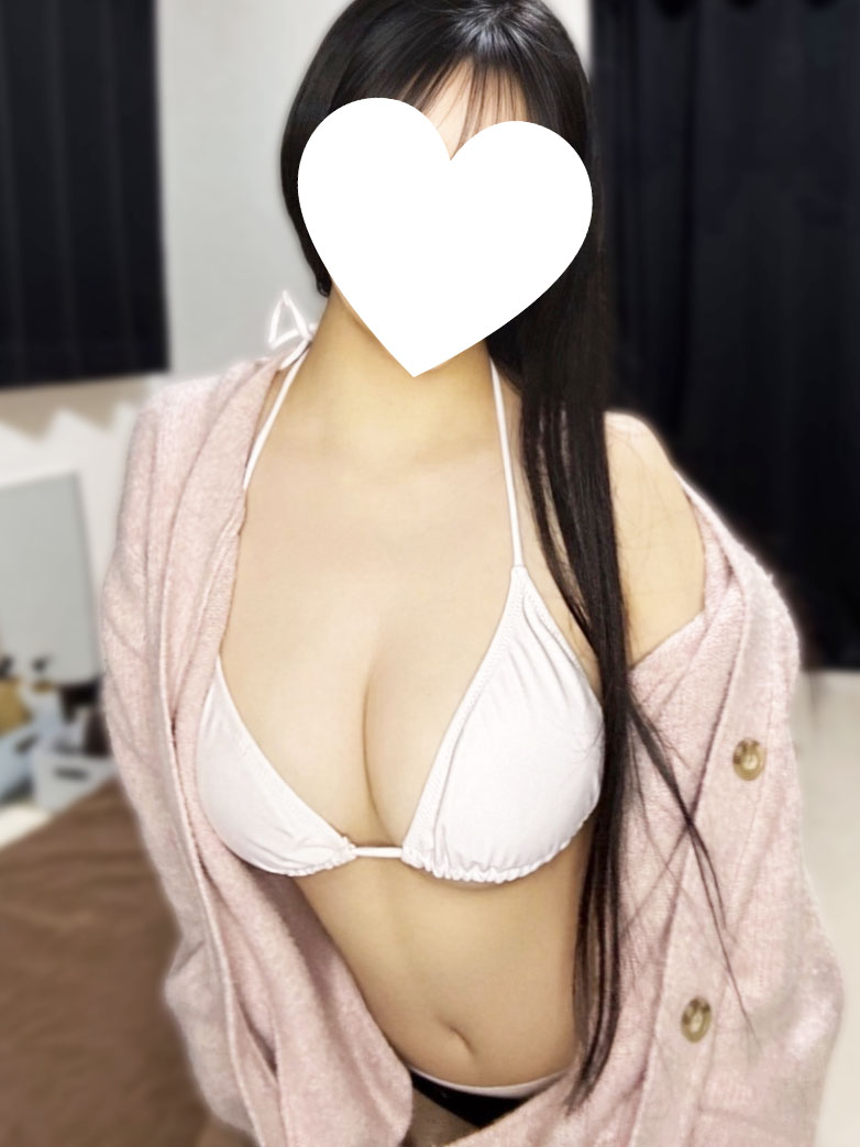 体験・るか