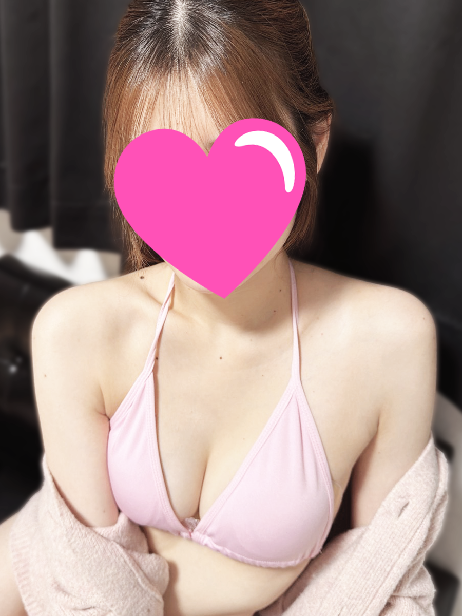 新人める